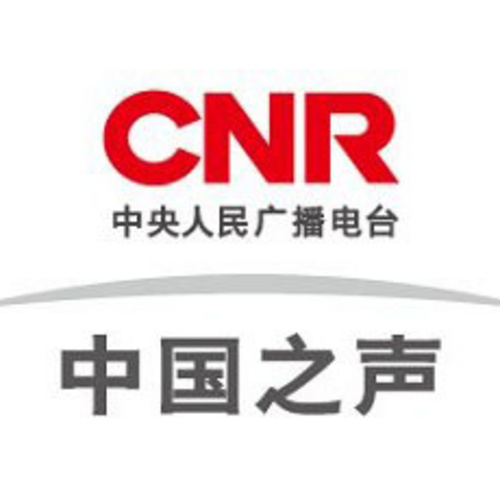 CNR中国之声广告