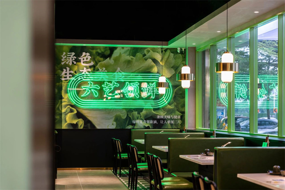 绿之境 · 味之原顺德蒸菜特色餐厅装修设计案例(图8)